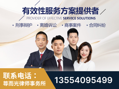 绍兴-企业展示图