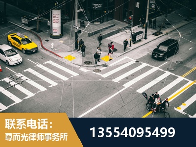 绍兴-刑事诉讼律师