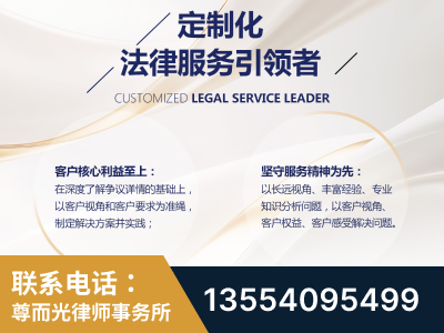 绍兴-企业展示图
