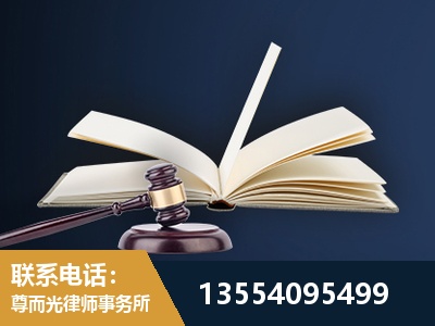 绍兴-全程透明保障客户体验