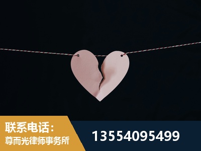 绍兴-诉讼离婚专业律师