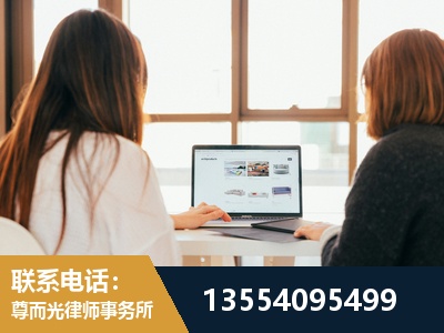 绍兴-工伤认定律师