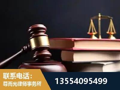 绍兴-独创办案方法论 + 三级质控